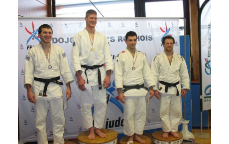 Championnats Départementaux Sénior de judo